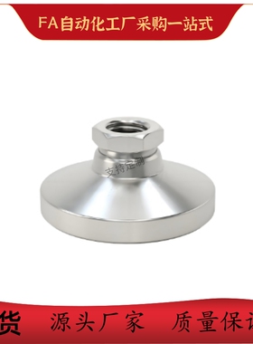 脚杯底座WAJ01-D20 D25 D32 D40 D50-M6 M8 M10 M12-L18 L20L22.5