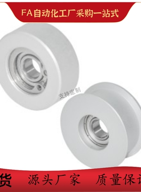 ECA01-XL050-20/30/40/50/60/72/21/22/24/25/26/28/32/34/36-E/