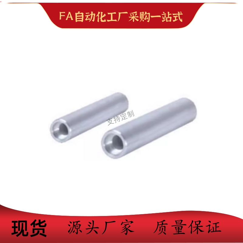 滚轮QAY01-D30 D35 D40 -L50 L60 L70-d19 D25-B4 B6 B9-P15 P20