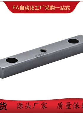 平键BLD06 08-B15 B16 B18-L60 L65 L70 L80 L85 L90 L100 L110