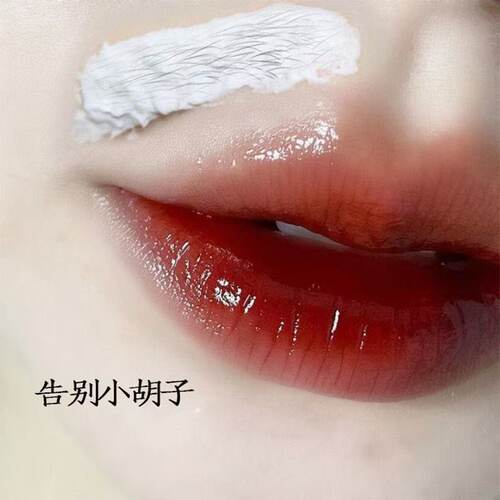 唇部脱毛膏男女生通用脱唇毛脸面部汗毛去小胡子非永久官方旗舰店