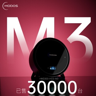 摩登物種M3閃烘倉小型滾筒烘干機家用快速干衣服迷你干衣機 Modos
