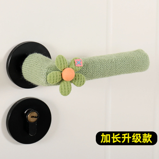 花朵针织门把手套防撞垫入户门卧室门卫生间门把防碰撞保护套 新款