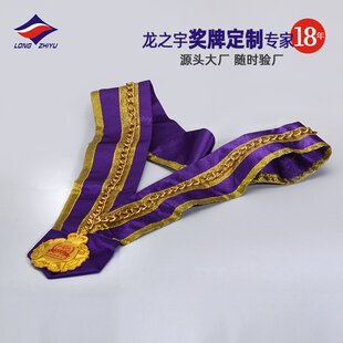 龙之宇18年定制定做金属压铸浮雕烤漆厨师比赛奖牌挂牌优质供应商