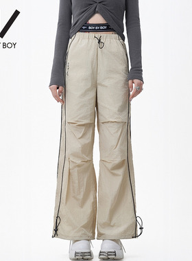 BOY BY BOY商场同款潮牌女装春季宽松舒适薄款梭织长裤W34085