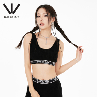 修身 Boy Boy潮牌女裝 W20000 針織吊帶背心顯瘦舒適夏季