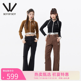潮牌女装 BOY BOY商场同款 W64004 春季 合身高弹连帽针织衫