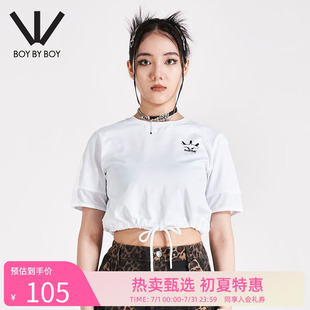 BOYBYBOY潮牌女装 T恤W01005 冬季 老鹰涂鸦印花下摆抽绳针织短袖