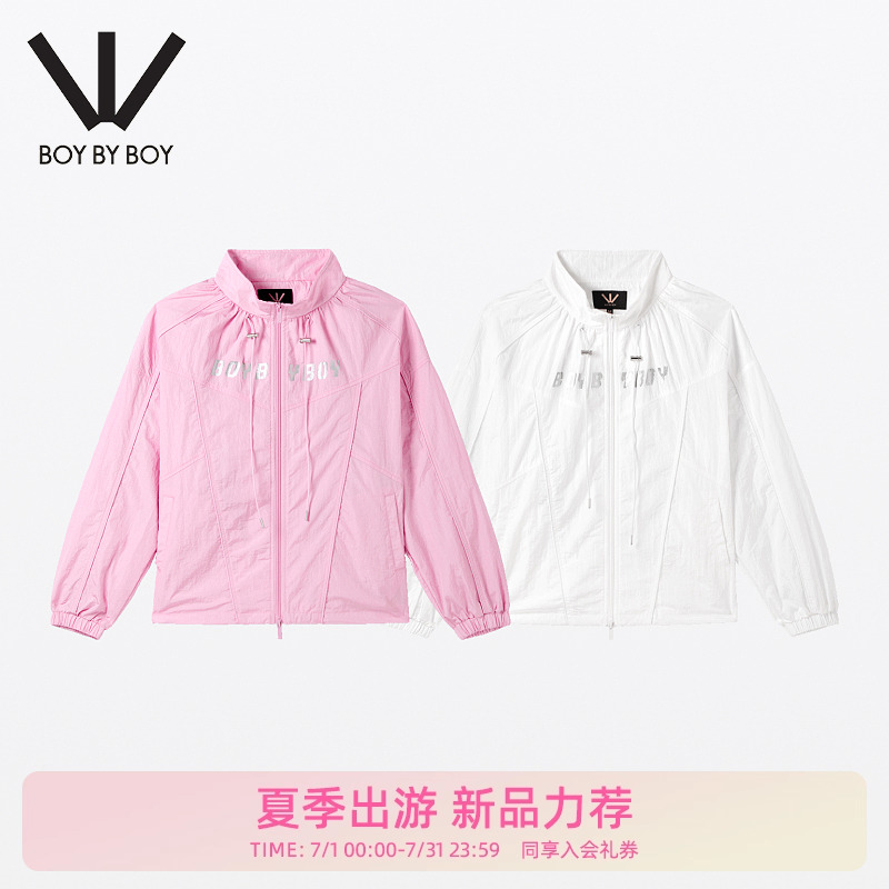 BOY BY BOY商场同款潮牌女装25夏新品宽松无弹薄款梭织外套W23001