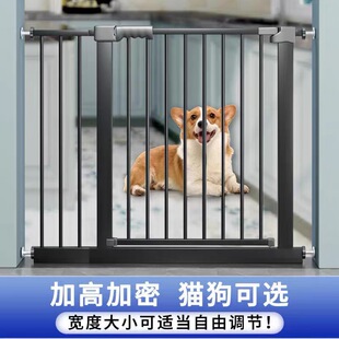 宠物围栏室内狗狗猫隔离门栏大中小型犬栅栏儿童楼梯口安全防护栏