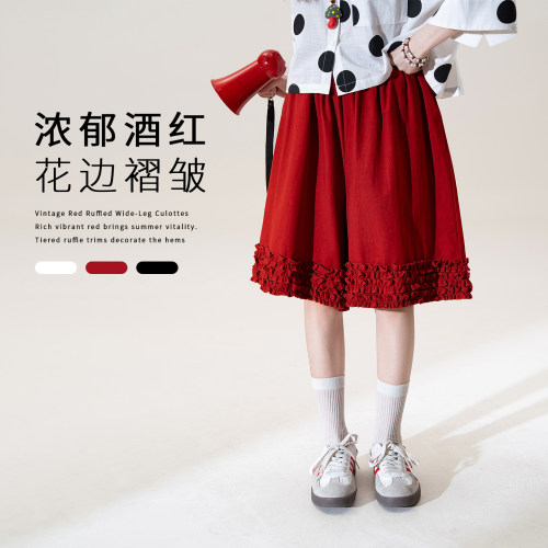 【波影红裙】复古木耳边阔腿短裤