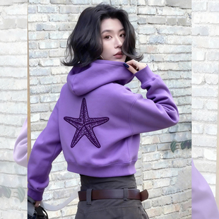 甜酷紫调~春季爆款香芋紫连帽卫衣女款2026新款海星印花短款上衣