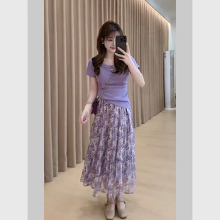 减龄一整套穿搭高级小众不撞款气质紫色短袖半身裙子两件套装女夏