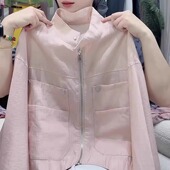 重工轻奢粉色长袖 防晒衫 外套女2026初夏穿搭洋气减龄百搭休闲上衣