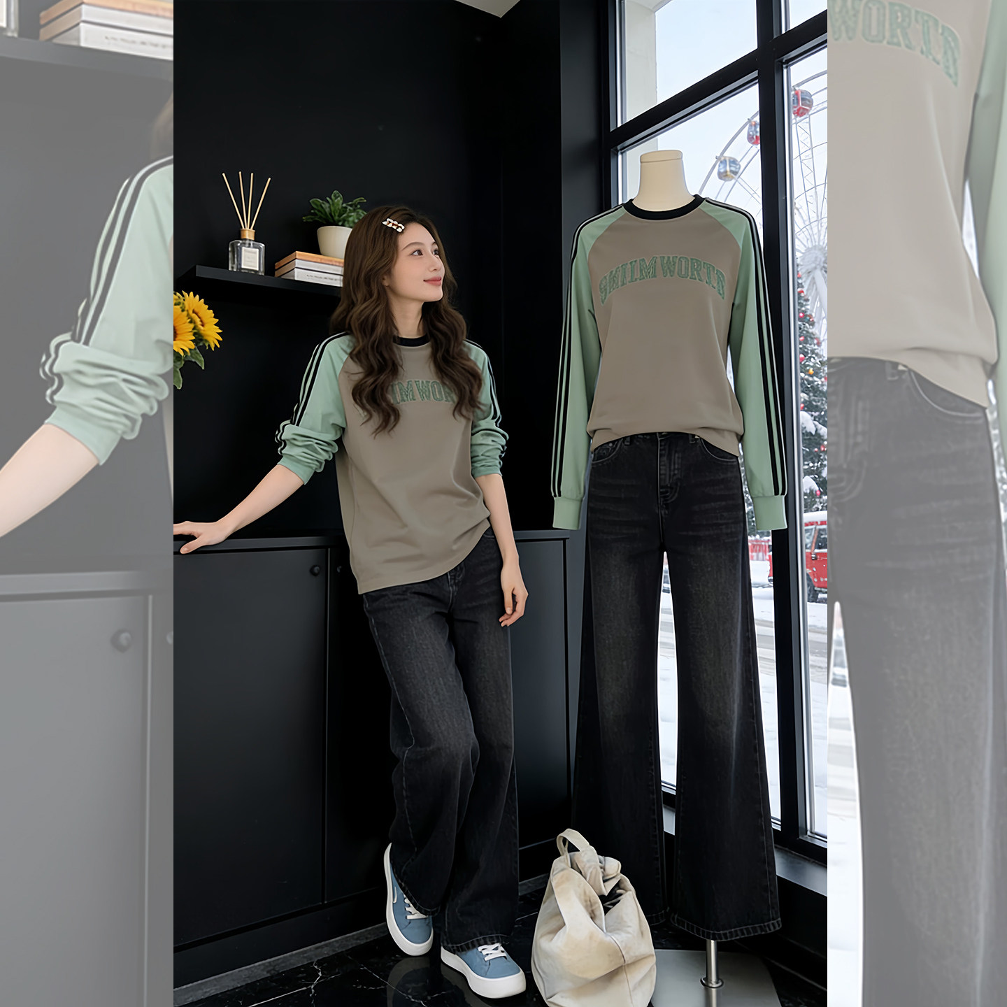 活跃撞色~拼色插肩袖卫衣女春秋款宽松显瘦字母印花长袖百搭球衣,女装/女士精品,大码内搭,淘宝优惠券,粉丝福利购,淘宝优惠卷