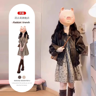 复古气质宽松咖色皮衣短外套碎花半身裙两件套 开春搭配一整套美式