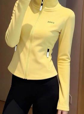 暮色温柔~多巴胺风鹅黄色拉链卫衣女装秋冬修身显瘦百搭短款外套