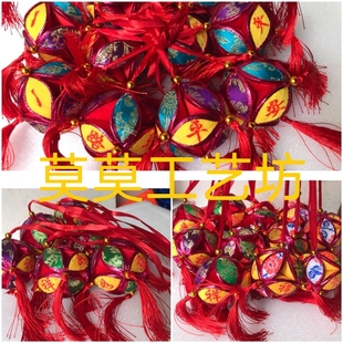 广西三月三民族传统手工艺品刺绣球挂件舞蹈活动婚庆抛绣球吉祥用