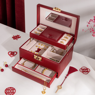 高端精致皮质首饰盒结婚嫁妆礼物中式带锁项链戒指珠宝饰品收纳盒
