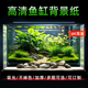 创意鱼缸水草背景纸贴壁画高清图3d立体壁纸水族箱风景造景装 饰I