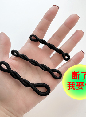老式黑色头绳小橡皮筋发圈女扎头发绳头饰胶圈皮套传统简单的发绳