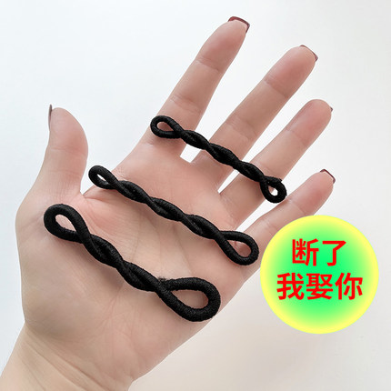 老式黑色头绳小橡皮筋发圈女扎头发绳头饰胶圈皮套传统简单的发绳