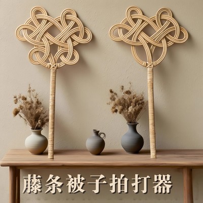 拍被子的藤被拍晒被子拍打器羽绒服棉被天然真藤条灰尘拍家用神器