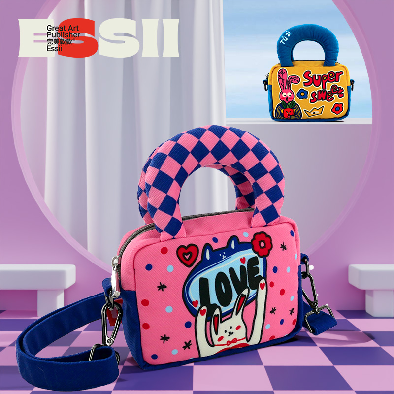 完美款款可爱兔兔牛角包包