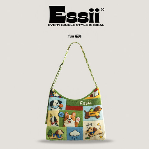 essii修狗派对格子腋下斜挎包