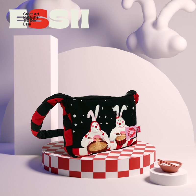 完美款款可爱兔兔流浪包