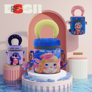 可爱卡通时尚 是半半呀插画师联名款 牛角化妆包斜挎水桶包 款 完美款