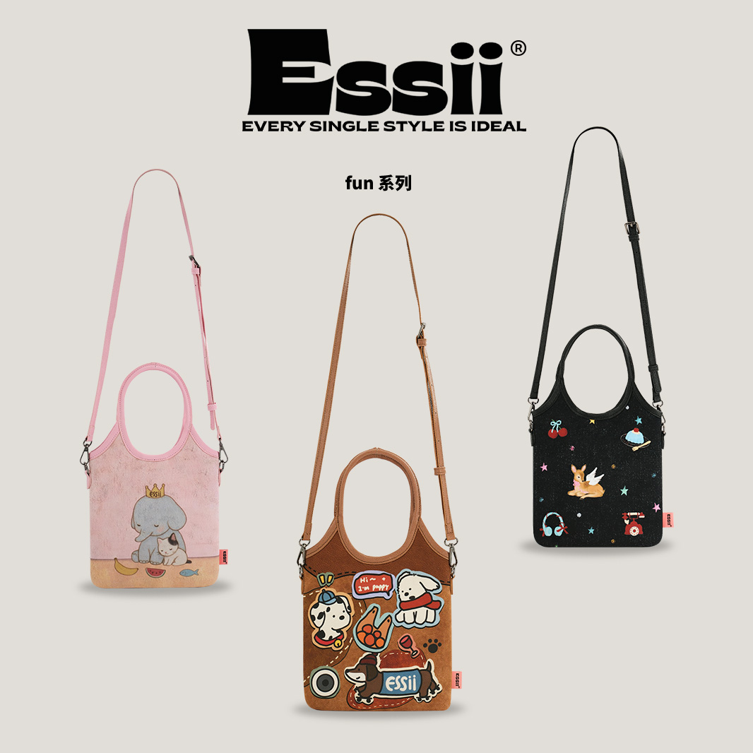 完美款款essii手袋原创插画百搭时尚小众单肩手拎斜挎斜挎布包女