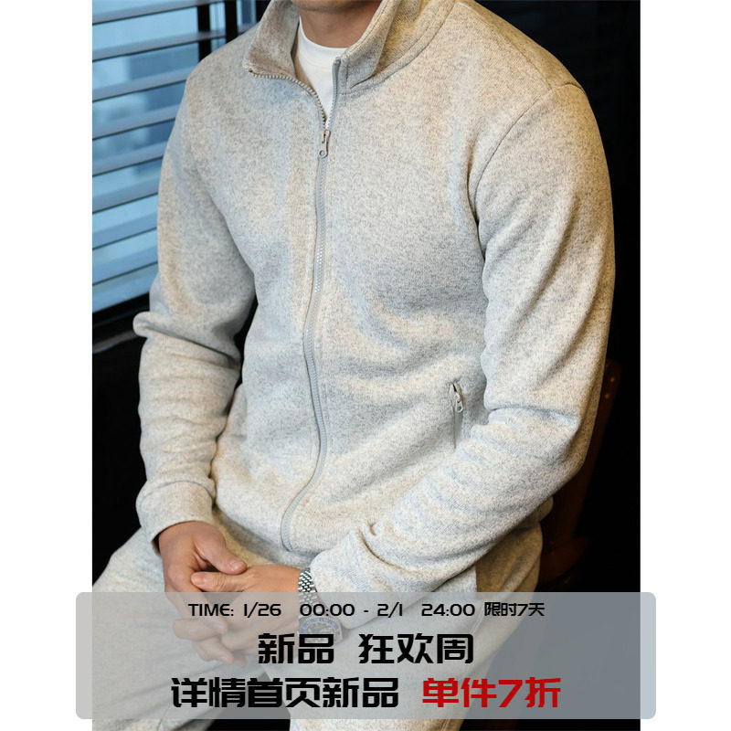 简素Design休闲套装男加绒卫衣外套长裤两件套宽松运动弯刀卫裤冬,男装,时尚套装,淘宝优惠券,粉丝福利购,淘宝优惠卷