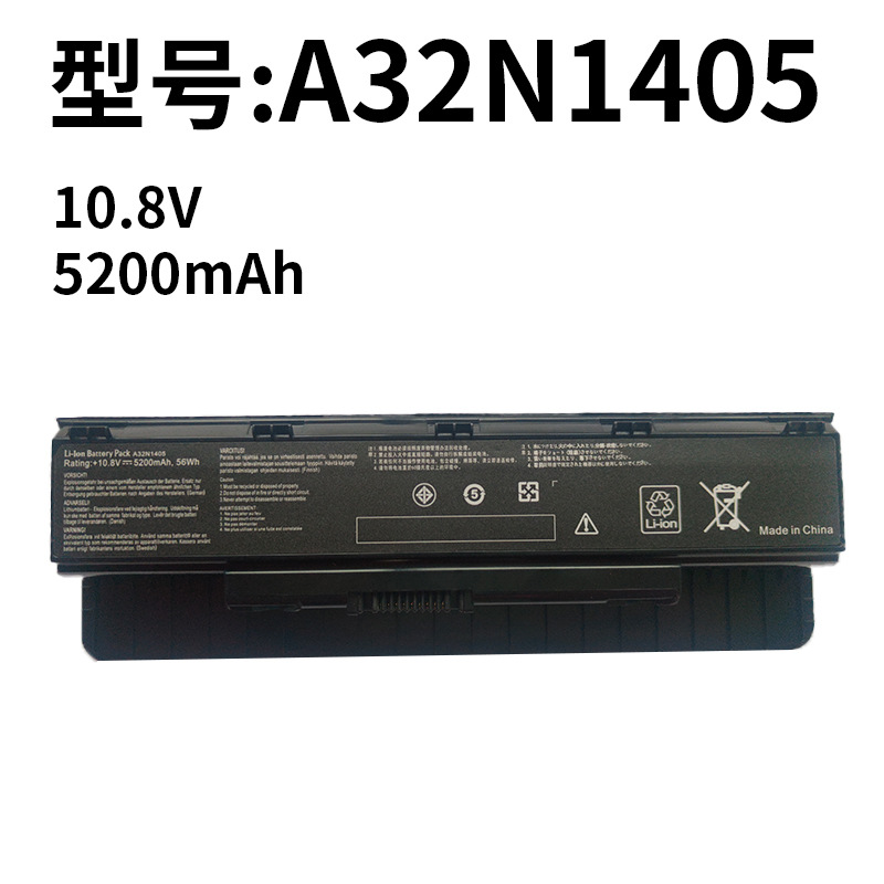 适用华硕A32N1405N551JM/JW/Z/VN