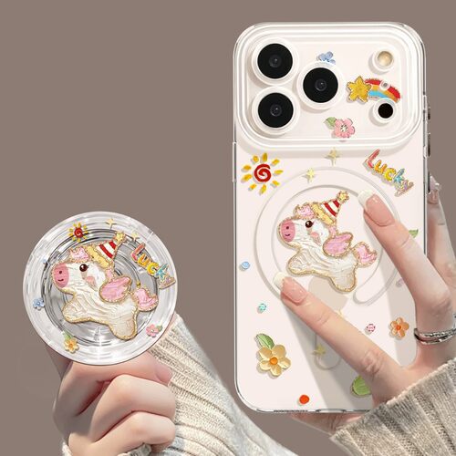 小马磁吸手机壳带支架适用iphone