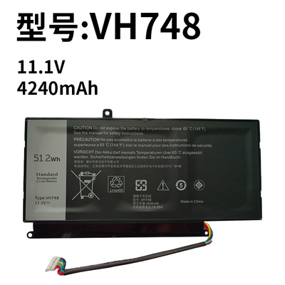 适用戴尔VH748Vostro54605470556