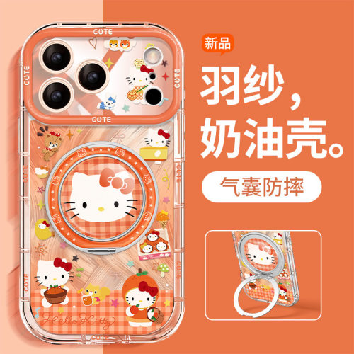 苹果16ProMax格子猫咪手