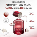 译龄PDRN抗皱精华油面部保湿修护抗皱紧致舒缓温和不刺激以油养肤