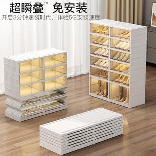 子收纳多层防尘可折叠鞋 加厚鞋 盒折叠一拉鞋 柜透明抽屉式 架 家用鞋