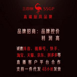 SSGP 泡面碗家用加深大号不锈钢斗笠碗 拉面碗日式 双层防烫汤碗