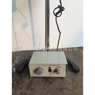 电动搅拌机 数显电动搅拌 搅拌机 300W 实验室电动搅拌