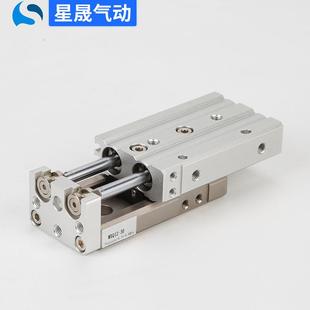 SMC型MXQ16 直线导轨气动滑台 30AS滑台导轨气缸MXQ6 10AT循环式