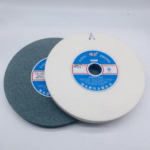 翎众三相电磨刀机砂轮250X25X32棕刚玉白刚玉绿碳钨钢砂轮片120目
