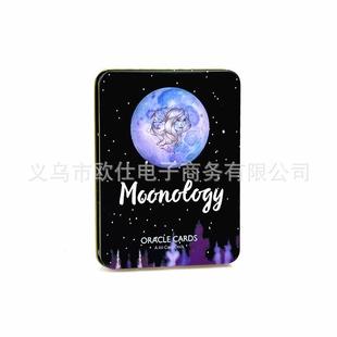 铁盒塔罗牌 英文版 Deck Tarot 烫金工艺高档卡牌内涵说明书 Cards