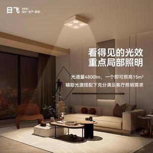 家用客厅筒灯天花格栅灯吸顶无主灯 斗胆灯98显全光谱超薄射灯明装