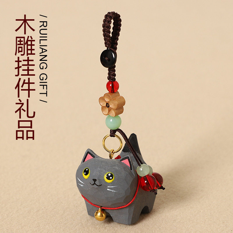 手工木雕蓝猫汽车钥匙扣吊坠可爱宠物系书包包挂饰送朋友生日礼物