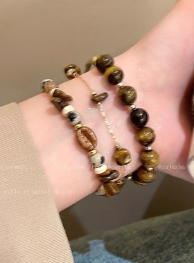 美拉德虎眼石串珠手链女棕色复古高级感小众手串2025新款叠戴手饰