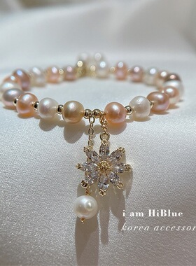 抖音淡水珍珠夏日水晶锆石小雏菊手链抽拉式可调节手链甜美淑女风