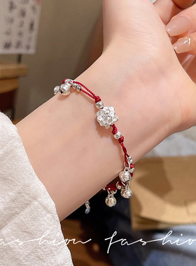 好运莲花手链女轻奢小众高级感简约手工国风编织绳手串闺蜜手饰品