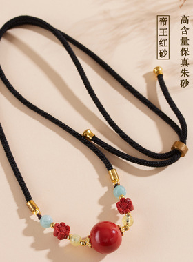 批发天然原矿高含量帝王红朱砂转运珠吊坠项链时尚简约毛衣链饰品